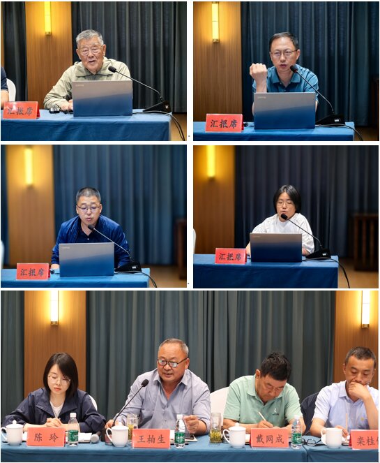 会议1.jpg